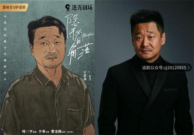 尊龙人生娱乐一下